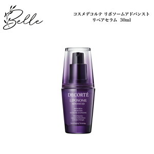 RXfRe |\[AhoXg yAZ 30ml Tꔄi  RXfR ł N[ icƓj lC e XLPA 30 40 50 ϕi LO 