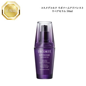 yX[p[Z[N[|zzzRXfRe |\[AhoXg yAZ 50ml Ki  RXfR ł et N[ icƓj lC 