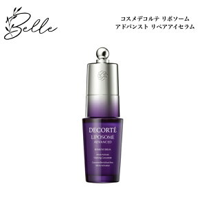 RXfRe |\[ AhoXg yAACZ20ml Tꔄi  RXfR ł ڂƗpet icƓj lC XLPA 30 40 50 ϕi 