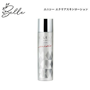 GjV[ GNAXL [V 120ml Tꔄi  ɂ[ Y ϐ RX icƓj lC e XLPA 30 40 50 ϕi LO v[g M