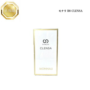 i B8 CLENSA 90JvZ Ki  Ȃ MONNALI Tvg r[n` NT Y