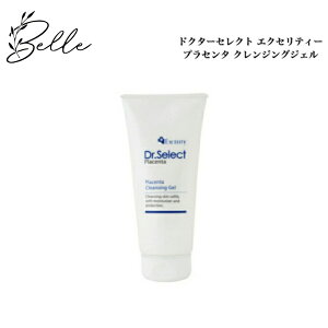 hN^[ZNg GNZeB[ vZ^ NWOWF 150g Ki [o[ ϗƂ Dr.Select ǂ[ꂭ