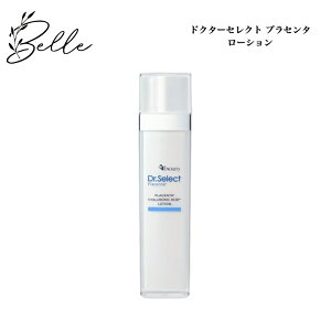 �y�労�ӍՌ���N�[�|���L�z�h�N�^�[�Z���N�g �G�N�Z���e�B�[ �v���Z���^ ���[�V���� 130ml �T�����ꔄ�i�������� �X�L���P�A ���ϐ� �ێ� �����Ƃ� Dr.Select �ǂ����[���ꂭ��