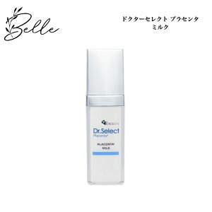 �y�労�ӍՌ���N�[�|���L�z�h�N�^�[�Z���N�g �G�N�Z���e�B�[ �v���Z���^ �~���N 30g �T�����ꔄ�i�������� �X�L���P�A �t�F�C�X �ׂ����Ȃ� �ێ� �����Ƃ� Dr.Select �ǂ����[���ꂭ��