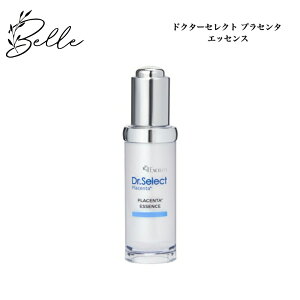 �y�労�ӍՌ���N�[�|���L�z�h�N�^�[�Z���N�g �G�N�Z���e�B�[ �v���Z���^ �G�b�Z���X 20ml �T�����ꔄ�i�������� �X�L���P�A ���e�t ���v���Z���^ ���ێ� �����Ƃ� Dr.Select �ǂ����[���ꂭ��