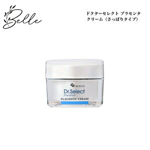 �y�労�ӍՌ���N�[�|���L�z�h�N�^�[�Z���N�g �G�N�Z���e�B�[ �v���Z���^ �N���[�� �����ς�^�C�v 30g �T�����ꔄ�i�������� �X�L���P�A �t�F�C�X�N���[�� �T�b�p�� ���v���Z���^ �ێ� ��