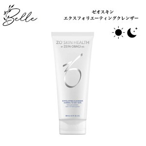 �[�I�X�L�� �G�N�X�t�H���G�[�e�B���O�N�����U�[ 200ml �ꔄ�i �������� ZOSKIN �[�I�X�L���w���X ��� �X�N���u �W�F�����