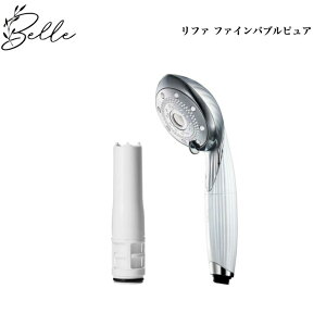 �y�X�[�p�[SALE����N�[�|���L�z���t�@ �t�@�C���o�u�� �s���A Refa ��ӂ� MTG �G���e�B�[�W�[ FINE BUBBLE PURE RS-AM-02B �z���C�g �V�����[�w�b�h �o�X�^�C�� ���� ���� ���ɂ₳���� ���� ����� 