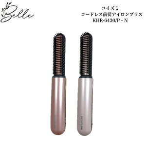 �y���������}���\������N�[�|���L�z�R�C�Y�~ �R�[�h���X �O���A�C�����v���X KHR-6430 �s���N �s���N�S�[���h �������� �~�j �w�A�A�C���� �u���V�^ �[�d�� ���^ �y�� �L���b�v�t �R���p�N�g