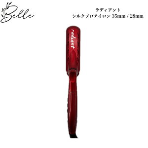 ���f�B�A���g �V���N�v���A�C���� 35mm / 28mm ���b�h �T�����ꔄ�i �������� radiant �w�A�A�C���� �X�g���[�g �����O �V���[�g �~�f�B�A�� �X�g���[�g�A�C���� �J�[�� �V���N�v���[�g
