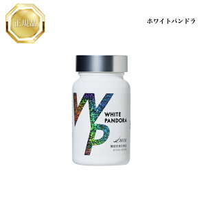 zCgph 60 Ki  Tvg ގOPA RX icƓj lC e XLPA 30 40 50 ϕi LO v[g Mtg