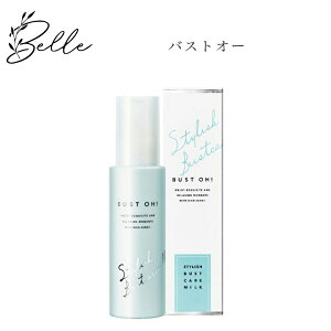 GjV[ oXgI[ 100ml Tꔄi  ɂ[ Y oXgPApt RX icƓj lC e XLPA 30 40 50 ϕi LO v[g Mtg