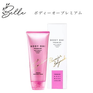 Y {fBI[ v~A 200g Tꔄi  {fBN[ RX icƓj lC e XLPA 30 40 50 ϕi LO v[g Mtg