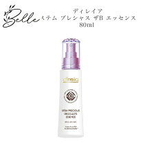 楽天市場】direiaTO ステム エクスプレス ザ ゲルの通販