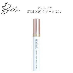 fBCA STM XW N[ 20g zCgN[ Tꔄi  łꂢ RX icƓj lC e XLPA 30 40 50 ϕi LO v[g Mtg