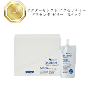 hN^[ZNg GNZeB[ vZ^ [[ 6pbN gp2025.3.29܂ Ki  Dr.Select ǂ[ꂭ lC e Mtg