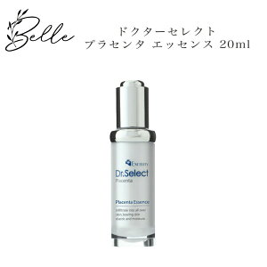 hN^[ZNg GNZeB[ vZ^ GbZX 20ml hN^[ZNg Dr.Select ǂ[ꂭ Ki  et RX icƓj lC XLPA