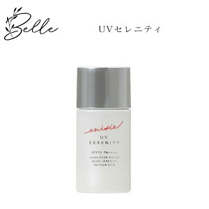 GjV[ UVZjeB 30ml Tꔄi  ɂ[ Y Ă~ RX icƓj lC e XLPA 30 40 50 ϕi LO v[g Mtg