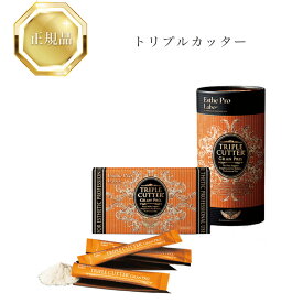 【お買い物マラソンクーポン配布中】エステプロラボ トリプルカッター 3g×30包 ピーチフレーバー 国内正規品 送料無料 グランプロ ぷろらぼ コスメ 即日発送（営業日限定） 大人気 美容 スキンケア 30代 40代 50代 化粧品 記念日 プレゼント ギフト