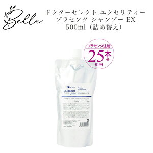 y}\N[|LzylߑւzhN^[ZNg GNZeB[ vZ^ Vv[ EX 500ml Ki  Dr.Select ǂ[ꂭ RX lC e XLP