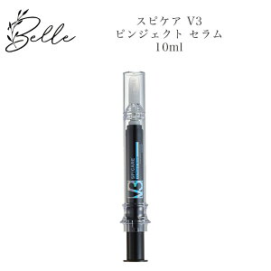 XsPA V3 sWFNg Z 10ml Tꔄi  et RX icƓj lC XLPA 30 40 50 ϕi LO v[g Mtg