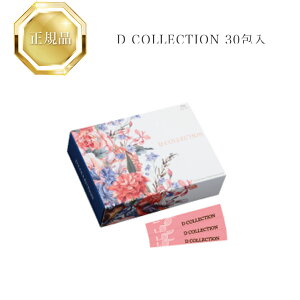 DCOLLECTION fB[RNV 4g×30 Ki  RX icƓj lC e XLPA 30 40 50 ϕi LO v[g Mtg