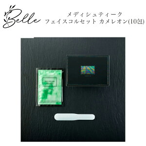 fBVeB[N tFCXRZbg JI 10 Tꔄi  RX icƓj lC e XLPA 30 40 50 ϕi LO v[g Mtg