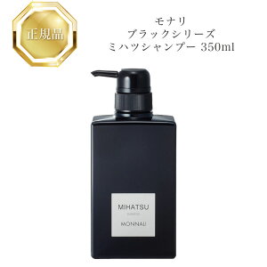 y}\N[|zzzi ubNV[Y ~nc Vv[ 350ml Ki  Ȃ MONNALI RX icƓj lC e XLPA 30 40 50