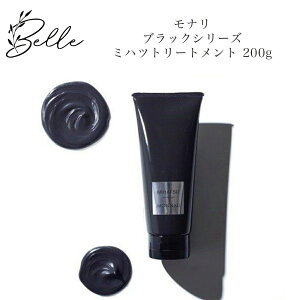 i ubNV[Y ~nc g[gg 200g Tꔄi  Ȃ MONNALI RX icƓj lC e XLPA 30 40 50 ϕi LO v[g M