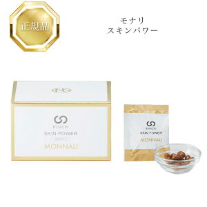 y}\N[|zzzi B-HACHI SKINPOWER XLp[ 150 Ki  Ȃ MONNALI с[͂ RX icƓj lC e XLPA 30 40 50