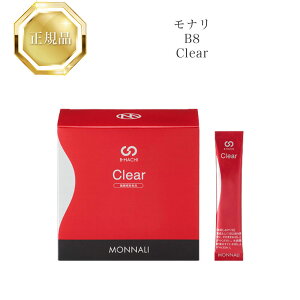 モナリ B-HACHI クリア 180g (3g×60袋) グァーガム分解物加工食品 国内正規品 送料無料 もなり MONNALI びーはち 健康補助食品 コスメ 即日発送(営業日限定) 大人気 美容 スキンケア プレゼント