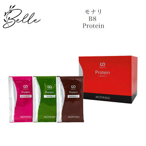 i B-HACHI veC 25g×20 Tꔄi  Ȃ MONNALI Xgx[ `R[g  RX icƓj lC e XLPA 30 40 50 ϕi LO 
