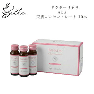 yZ10OFFN[|LzhN^[Z  RZg[g 50ml×10{ Tꔄi  Dr.Recella 肹  Ci[PA (cƓ) e XLPA ϕi 