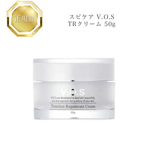 y}\N[|zzzXsPA VOS TRN[ 50g Ki  TimelessRegenerateCream RX icƓj lC e XLPA 30 40 50 ϕi LO v