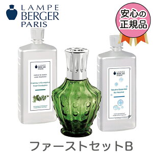アロマ セット プレゼントの人気商品 通販 価格比較 価格 Com