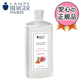 シーラローズ 1L (ランプベルジェ オイル)【3,980円以上送料無料！】