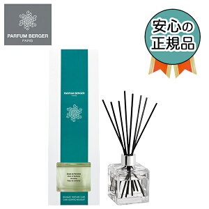 ヴァーベナ・スティックキューブ125 (パフュームベルジェ)