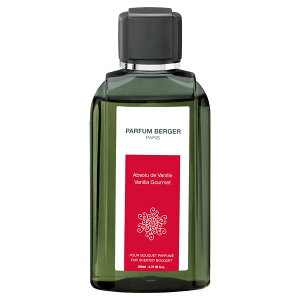 リフィルオイル・バニラグルメ (スティックキューブ用オイル)※ランプベルジェランプ使用不可