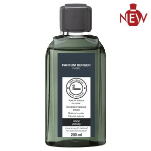 リフィルSPオイル200アンチ・タバコ(スティックキューブ用オイル)※ランプベルジェランプ使用不可