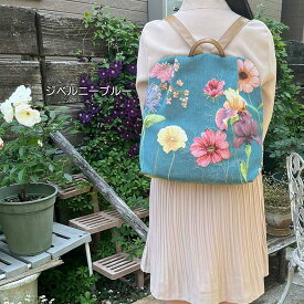 リュック バッグ かばん レディース ミセス ゴブラン パネルリュック 日本製 ベル・ブランシェ [596706]