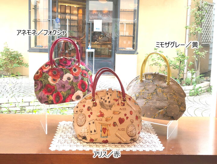 楽天市場】バッグ ハンドバッグ ゴブラン ハーフムーン バッグ 日本製 