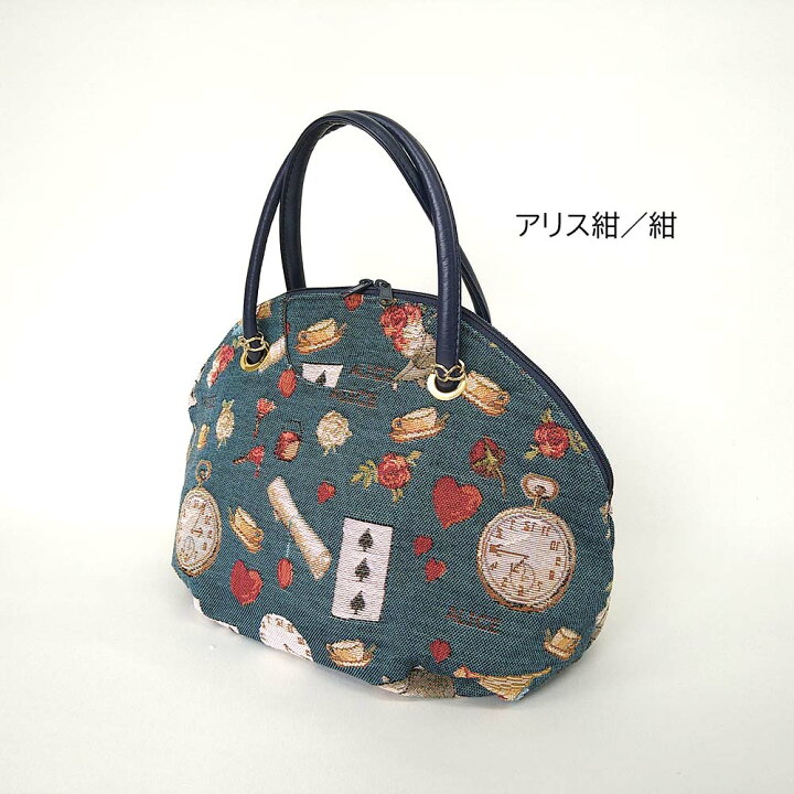 楽天市場】バッグ ハンドバッグ ゴブラン ハーフムーン バッグ 日本製 