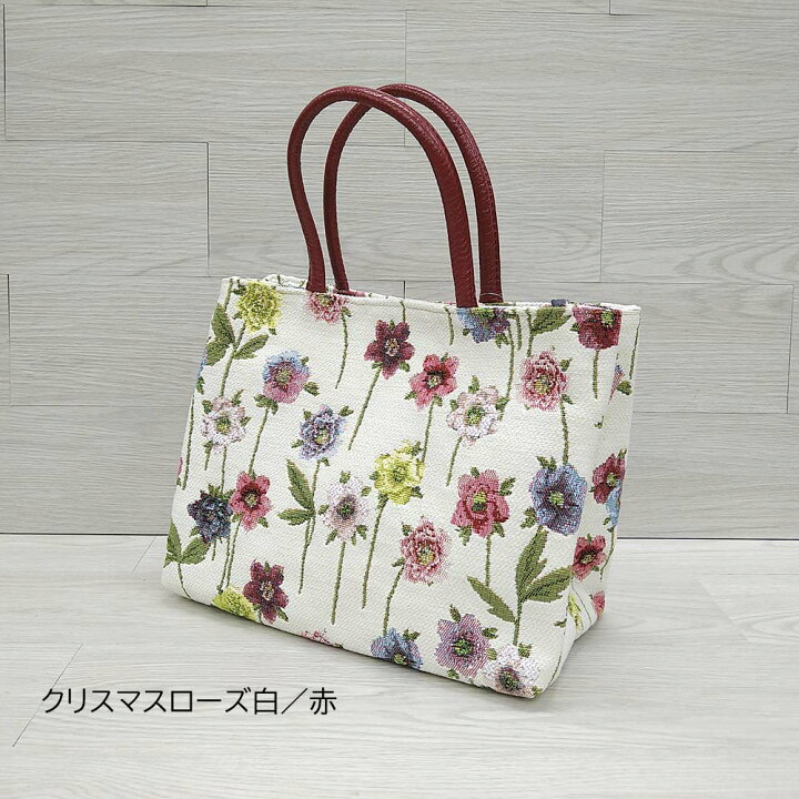 楽天市場】ゴブラン トート バッグ 日本製 ベル・ブランシェ [592551 