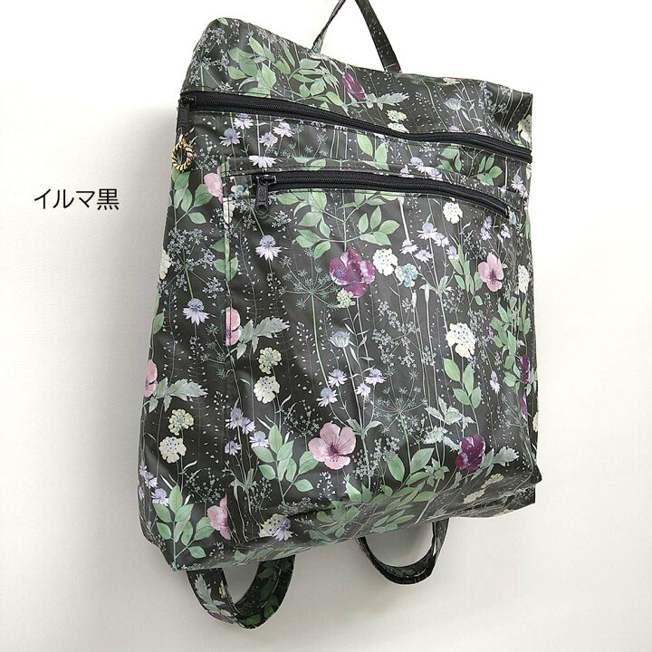 楽天市場】リュック バッグ リバティプリント ファスナーリュック 軽量 