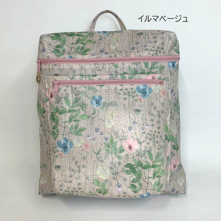 楽天市場】リュック バッグ リバティプリント ファスナーリュック 軽量 