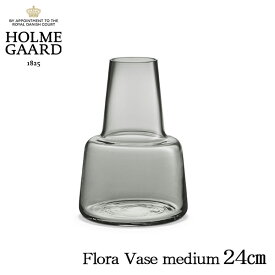 【正規品】【ポイント10倍】HOLMEGAARD FLORA VASE ホルムガードフローラ ベース フラワーベース medium neck 24cm スモーク 4340858 フラワーベース 一輪挿し シンプル 花瓶 枝物 丸形 深型 ガラス モダン ドライフラワー 北欧 雑貨 デンマーク おしゃれ ギフト