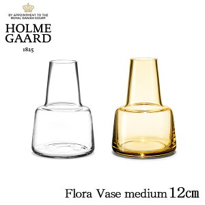 �y���K�i�zHOLMEGAARD FLORA VASE �z�����K�[�h �t���[���x�[�X �t�����[�x�[�X medium neck12cm 2�F �A���o�[ �N���A flora-m12 ��֑}�� �V���v�� �ԕr �}�� �ی` �[�^ �K���X ���_�� �h���C�t�����[ �k��