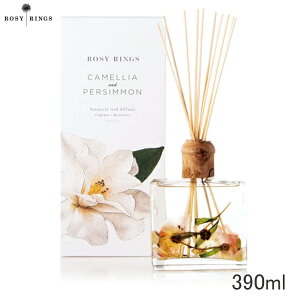 �y���K�i�zRosy Rings ���\�W�\�����O�X��br��Botanical Reed Diffusers �{�^�j�J�� ���[�h�f�B�t���[�U�[���J�����A&�p�[�V������ BRDJ-CP ���[���f�B�t���[�U�[ �I�C�� �F 390ml �X�e�B�b�N10�{�Z�b�g