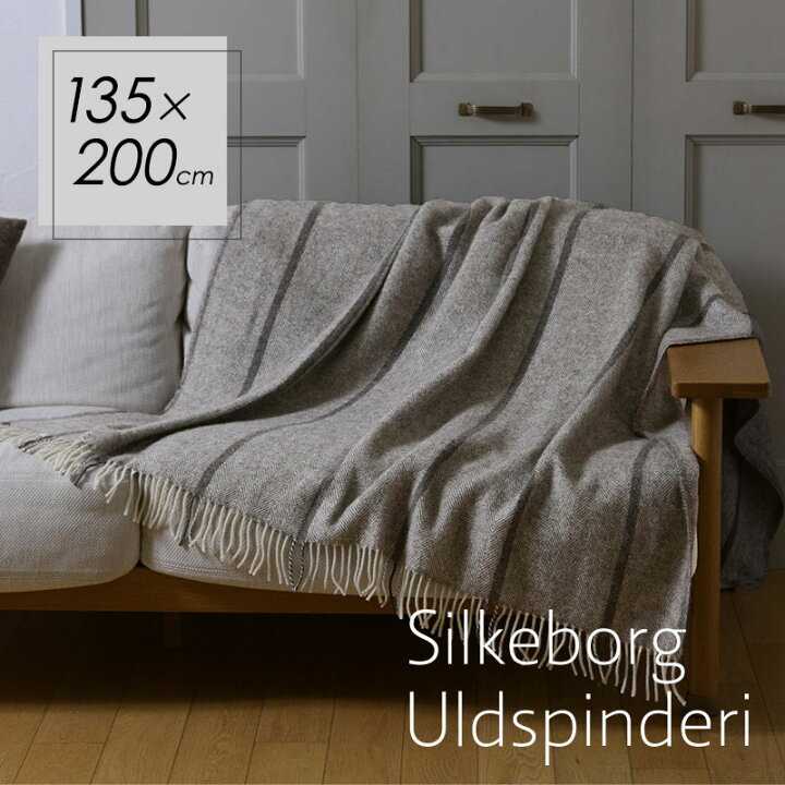 楽天市場】シルケボー ウルドスピンデリ Silkeborg Uldspinderi 