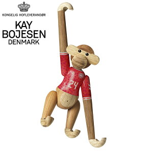 NX}X JCE{CX f}[N L[ X[ Monkey x DBU Man 2024 teak/limba KAY BOJESEN DENMARK Monkey samll 39562 f}[NTbJ[ ؐ f}[N TbJ[ jtH[ 24